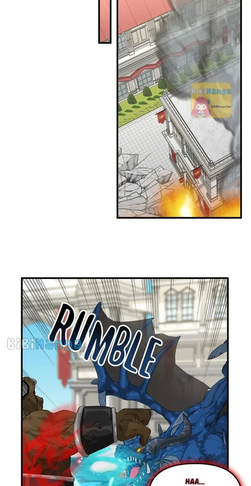 Please Throw Me Away Chapter 114 page 22