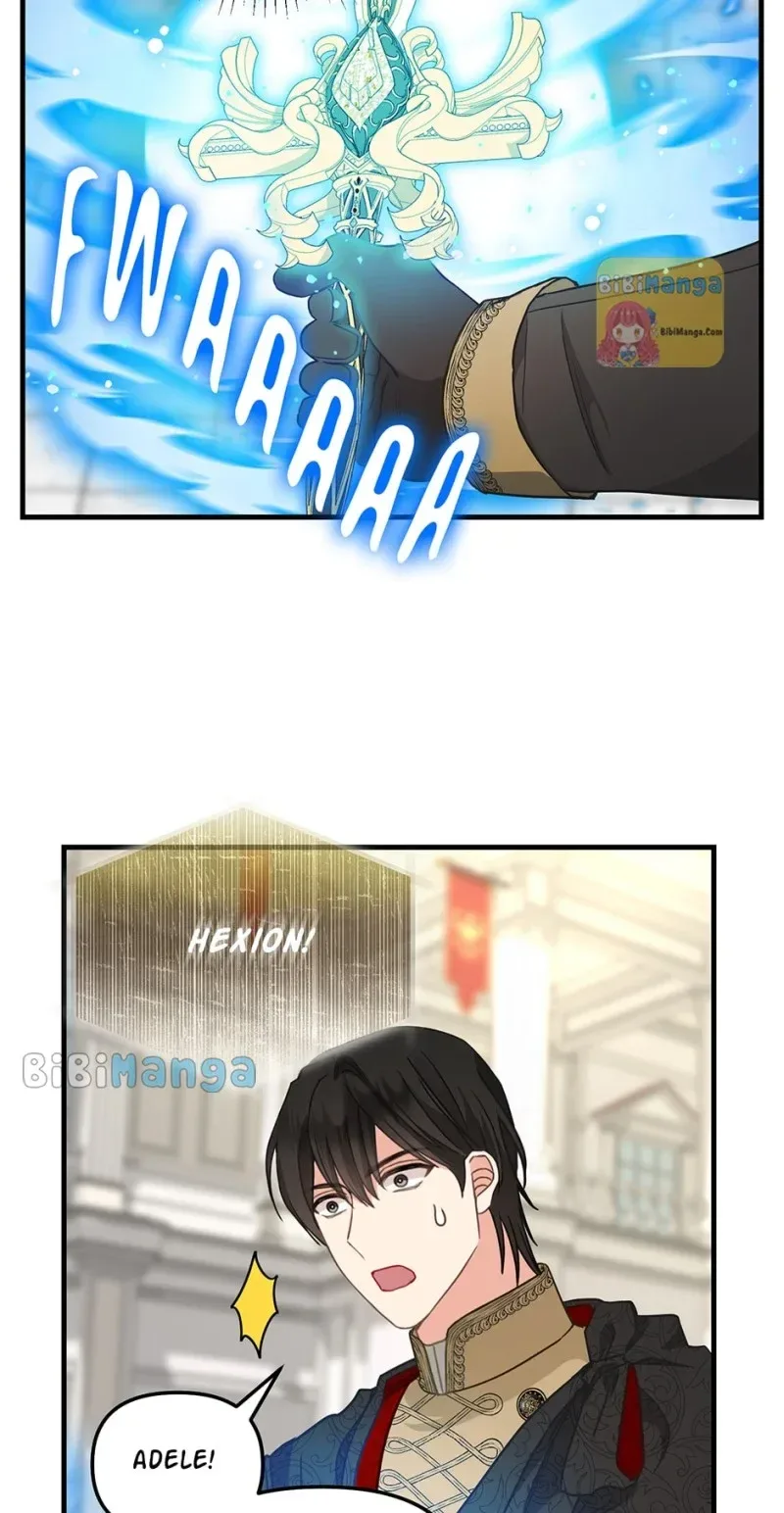 Please Throw Me Away Chapter 114 page 34