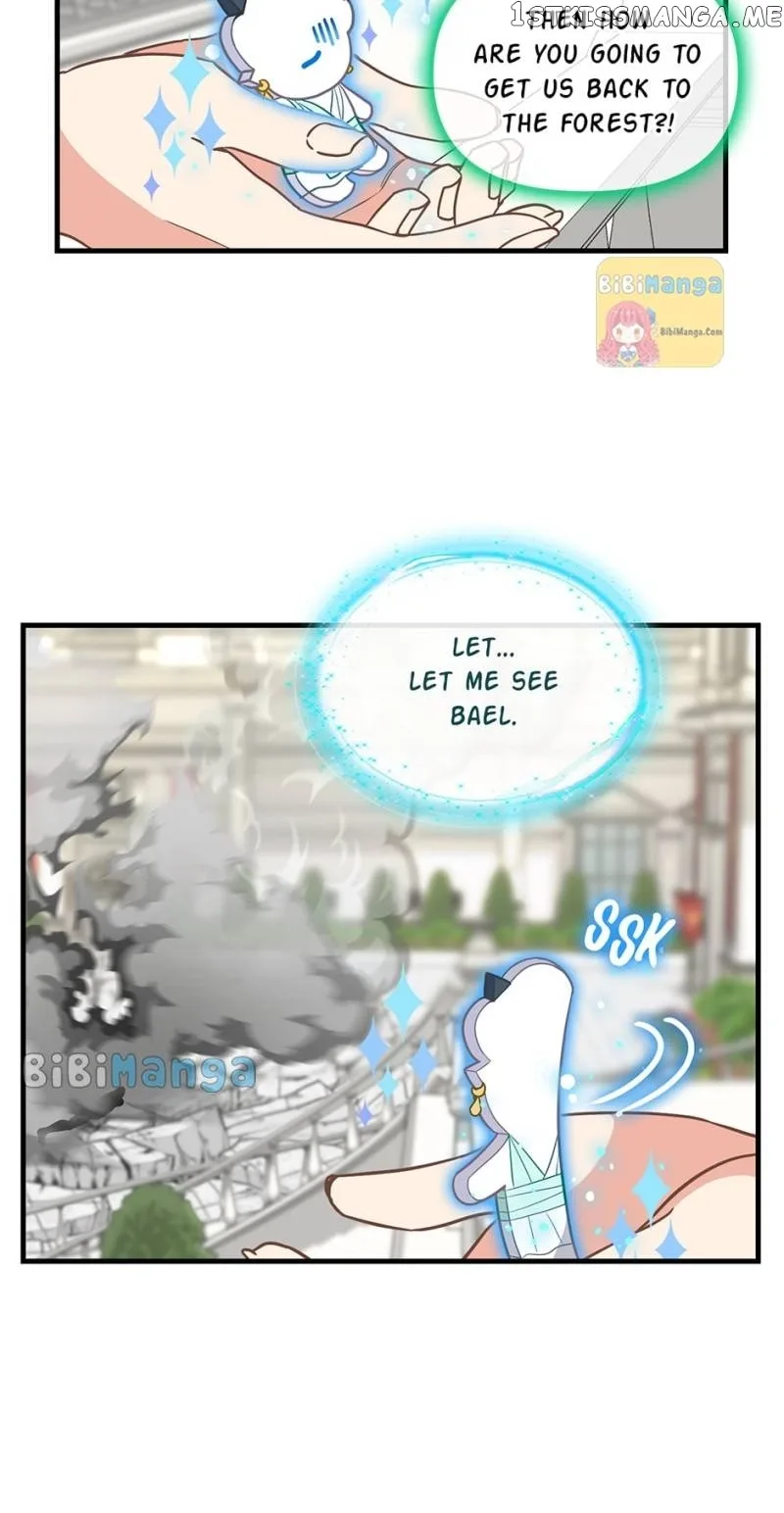 Please Throw Me Away Chapter 115 page 14