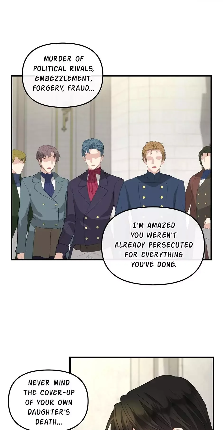 Please Throw Me Away Chapter 118 page 6