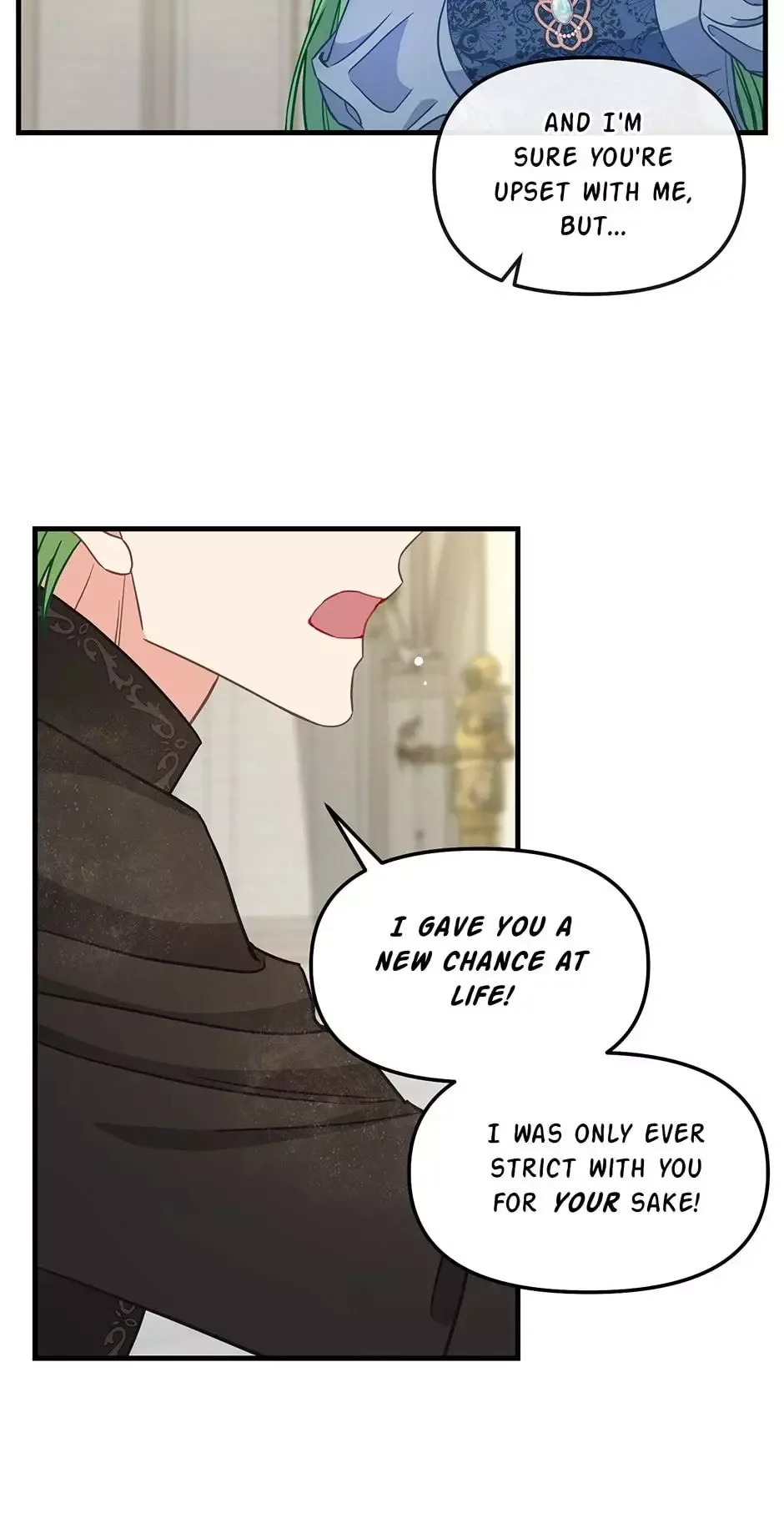 Please Throw Me Away Chapter 118 page 20