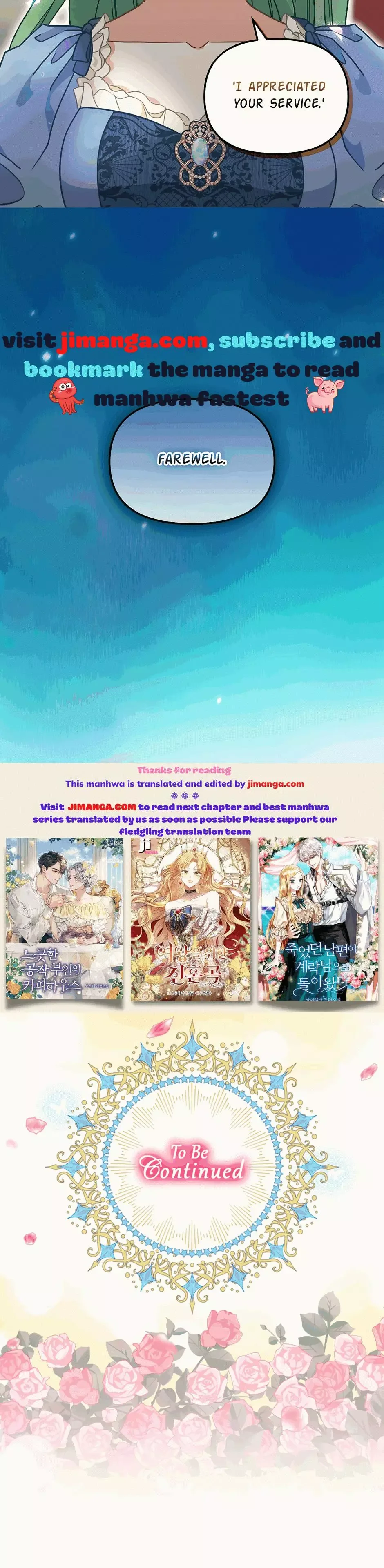 Please Throw Me Away Chapter 118 page 46