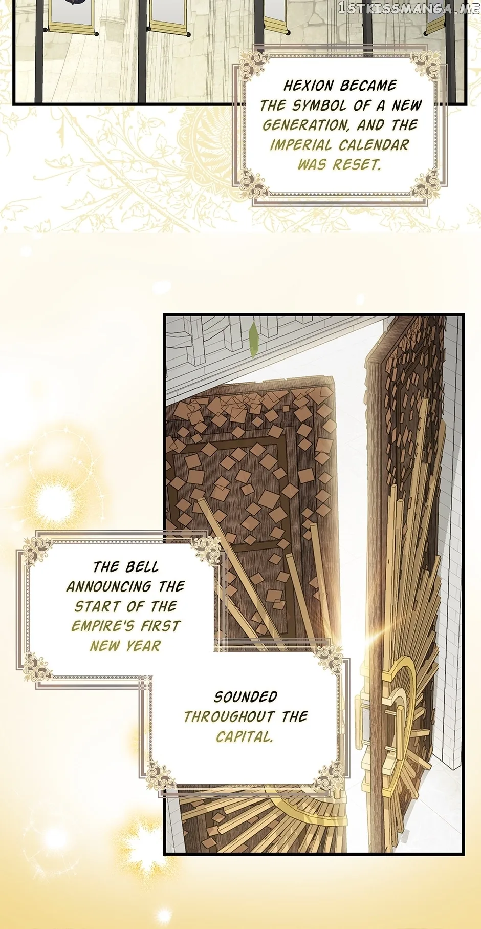 Please Throw Me Away Chapter 120 page 32