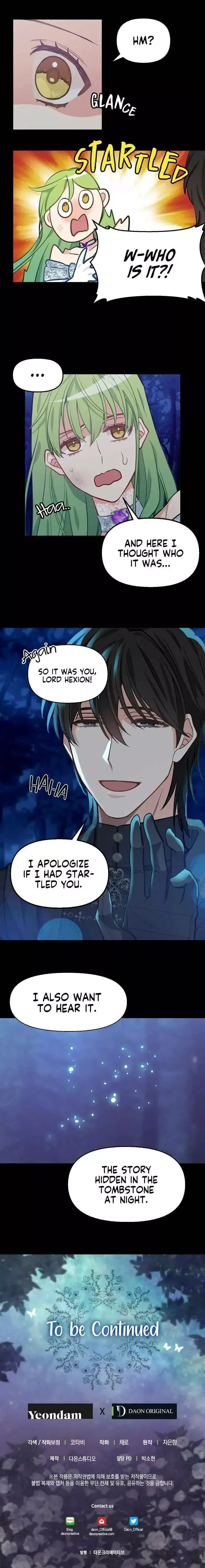 Please Throw Me Away Chapter 13 page 12