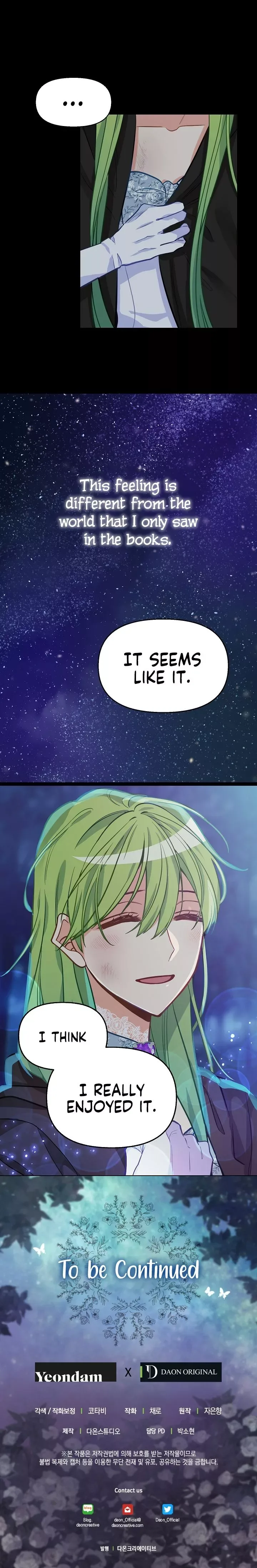 Please Throw Me Away Chapter 14 page 11