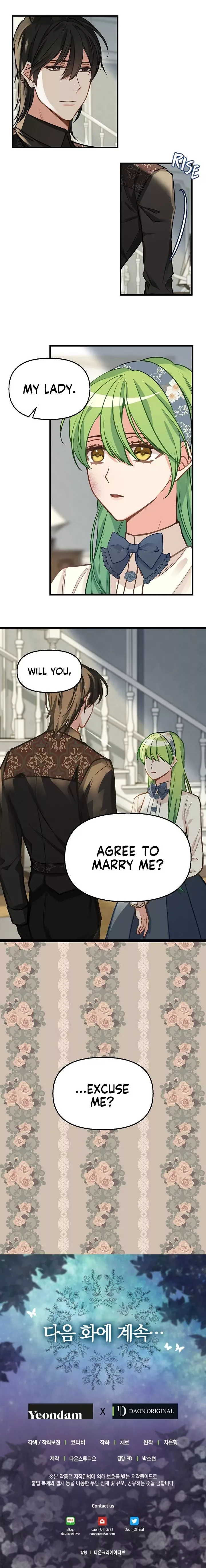 Please Throw Me Away Chapter 15 page 11