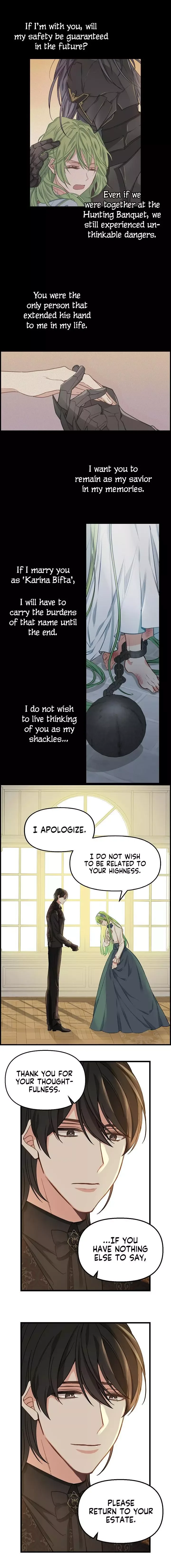 Please Throw Me Away Chapter 16 page 7