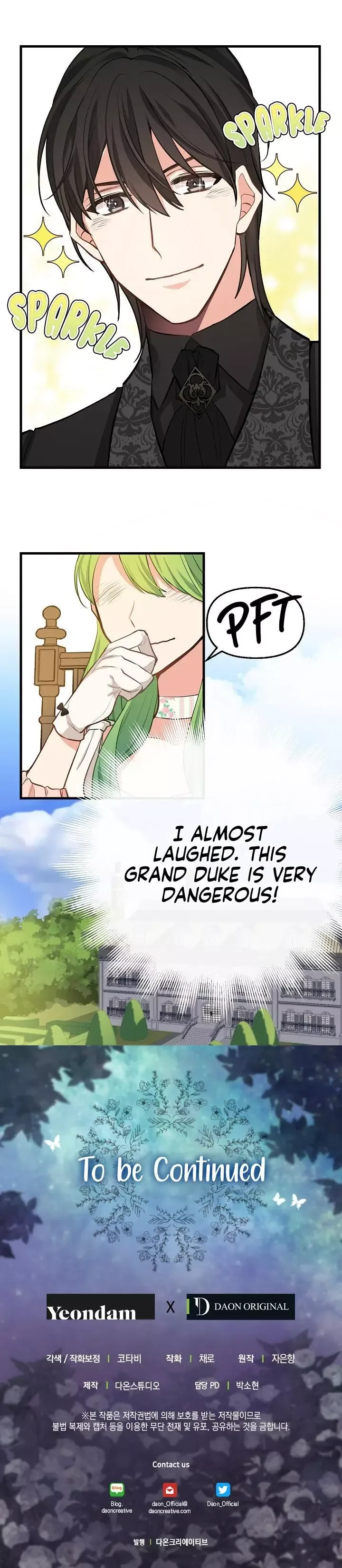 Please Throw Me Away Chapter 16 page 12