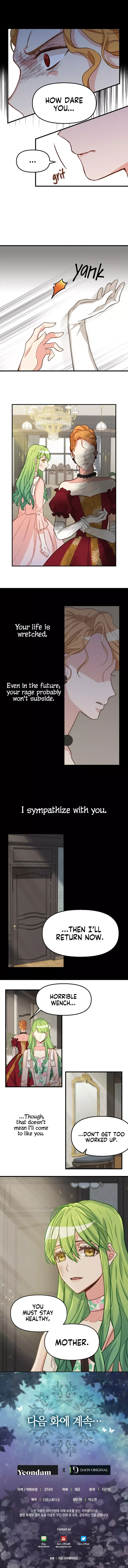 Please Throw Me Away Chapter 17 page 10
