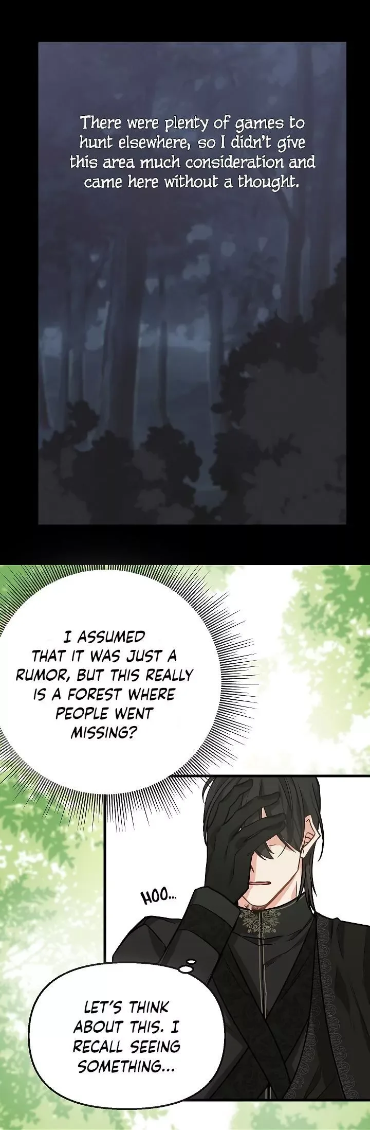 Please Throw Me Away Chapter 20 page 9