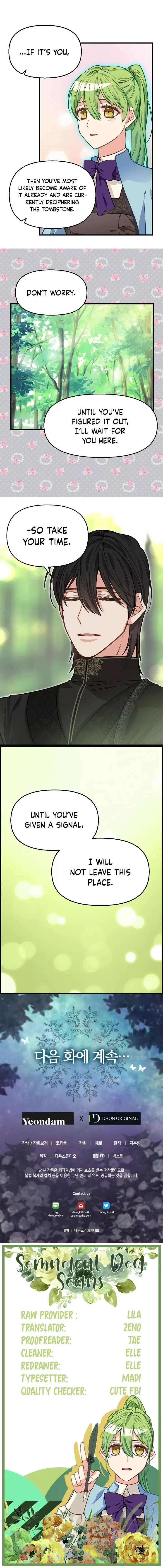 Please Throw Me Away Chapter 20 page 12