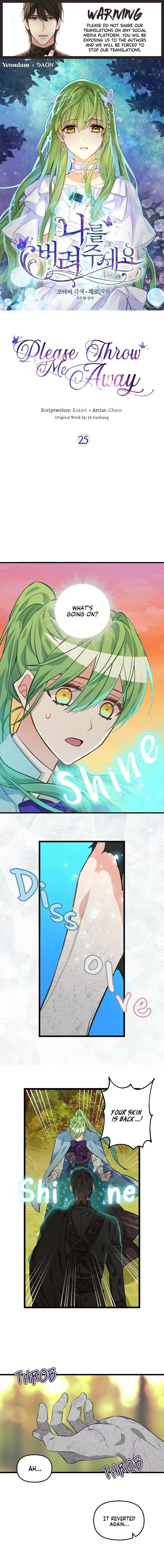 Please Throw Me Away Chapter 25 page 1