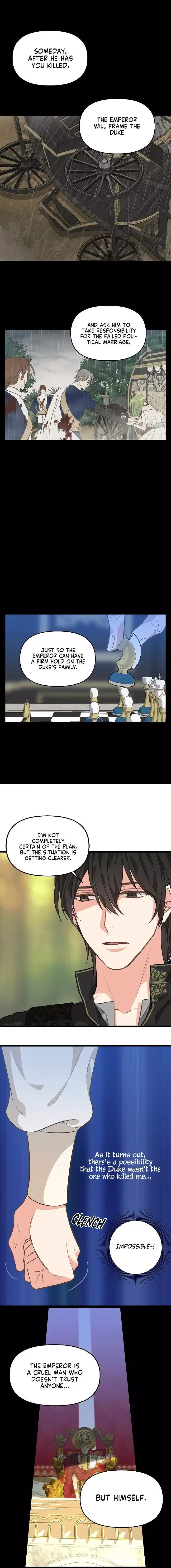 Please Throw Me Away Chapter 26 page 6