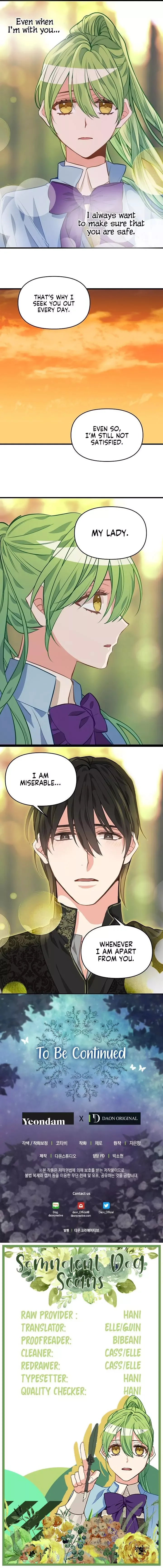 Please Throw Me Away Chapter 26 page 10