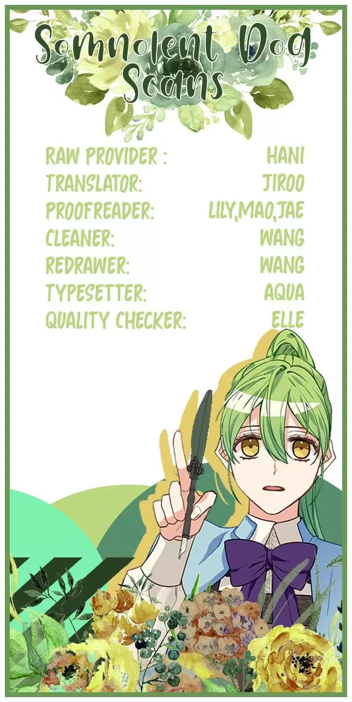 Please Throw Me Away Chapter 41 page 13