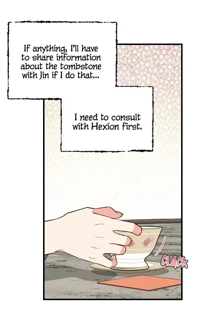 Please Throw Me Away Chapter 43 page 23