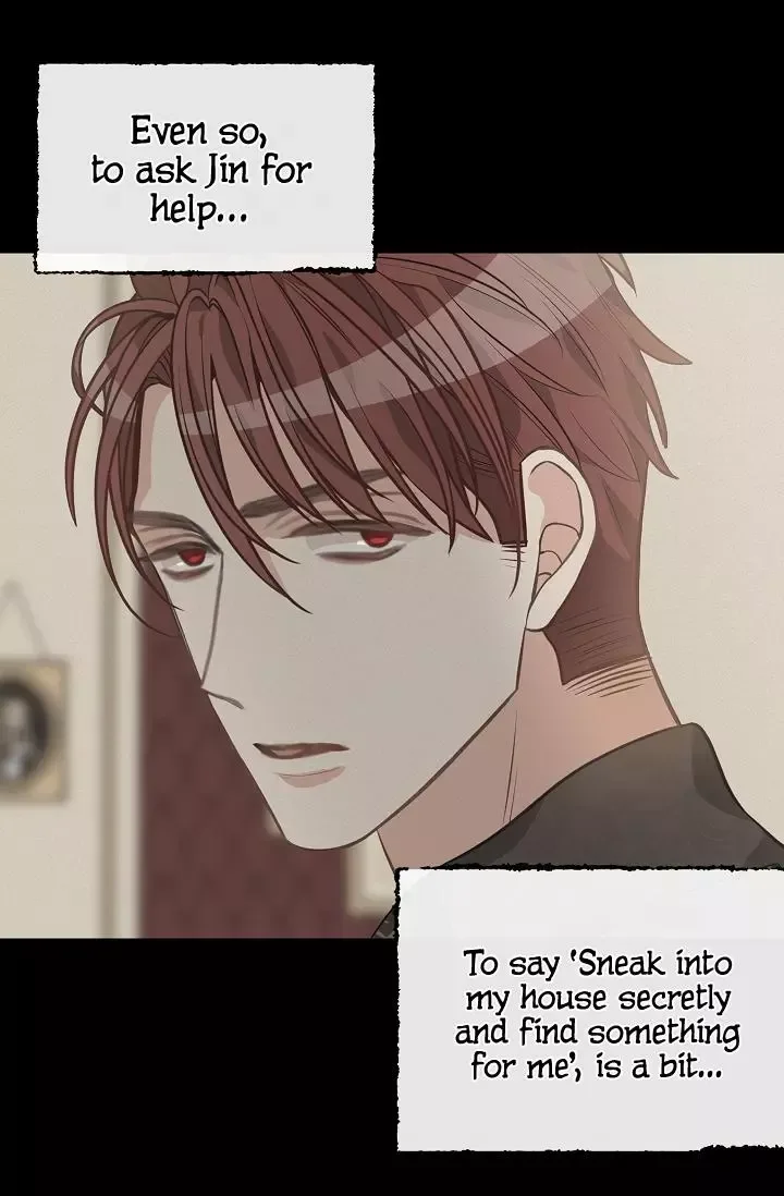 Please Throw Me Away Chapter 43 page 22