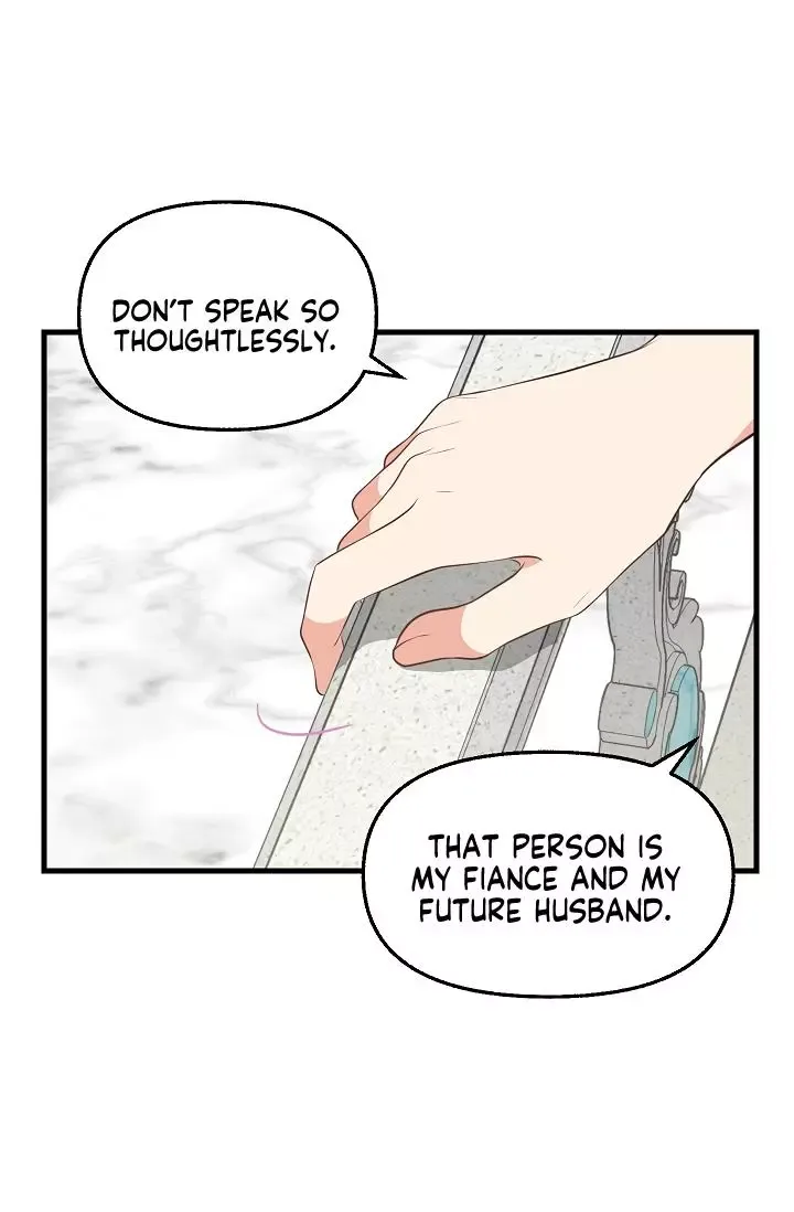 Please Throw Me Away Chapter 43 page 46