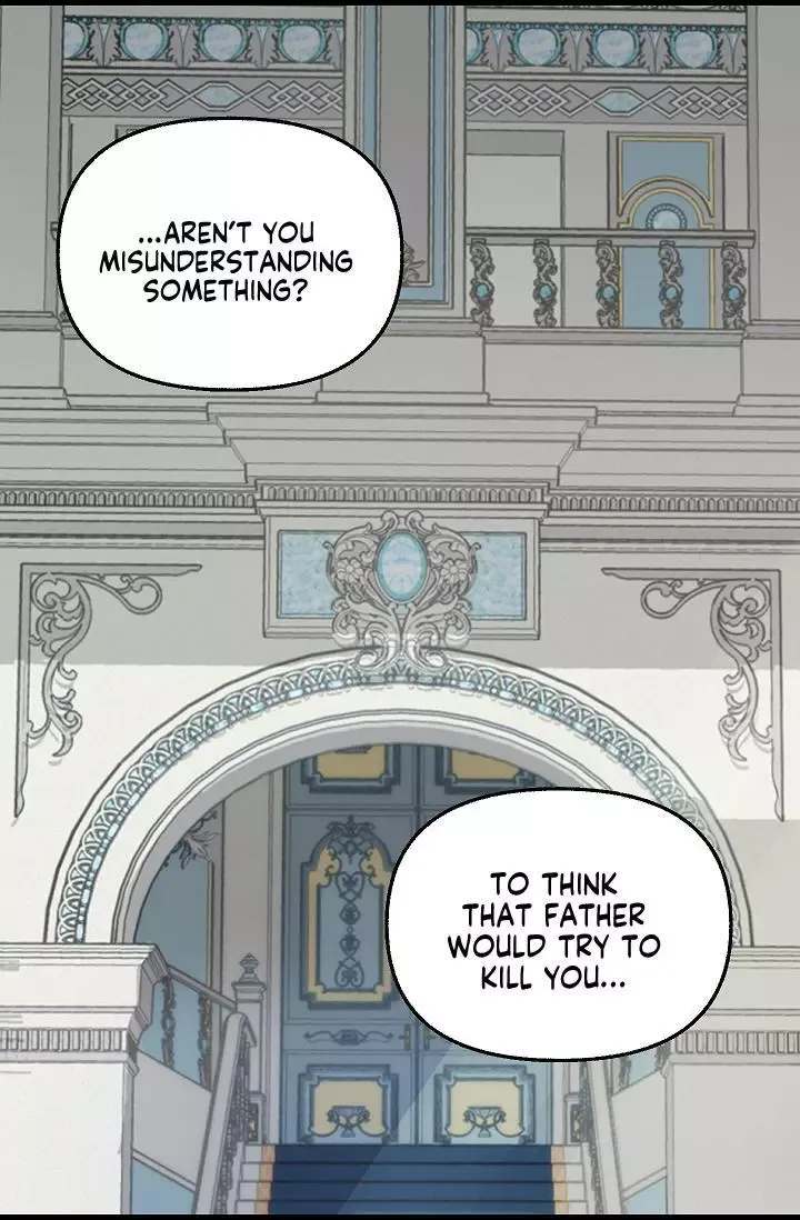 Please Throw Me Away Chapter 44 page 5