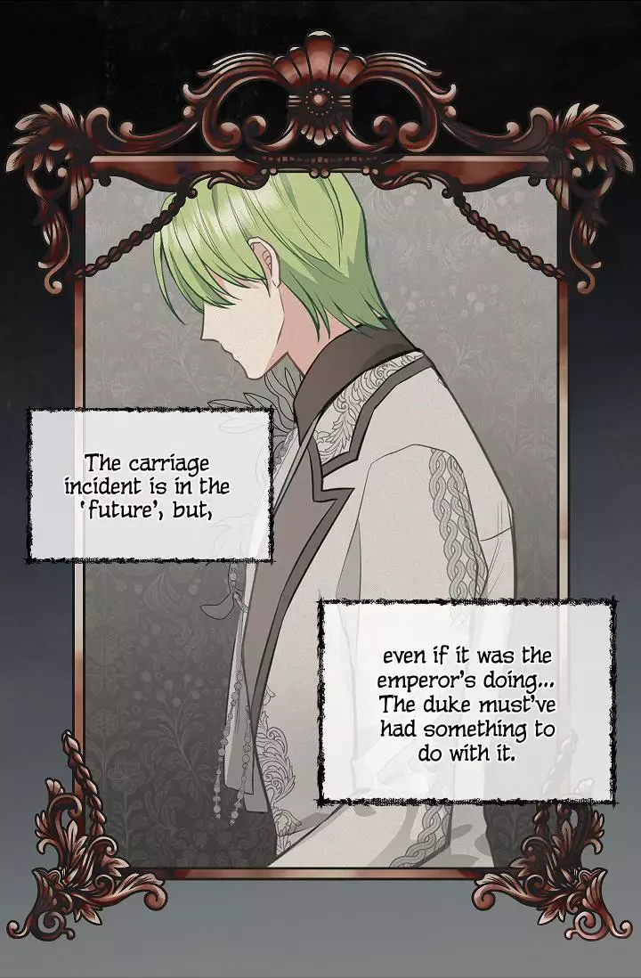 Please Throw Me Away Chapter 44 page 7