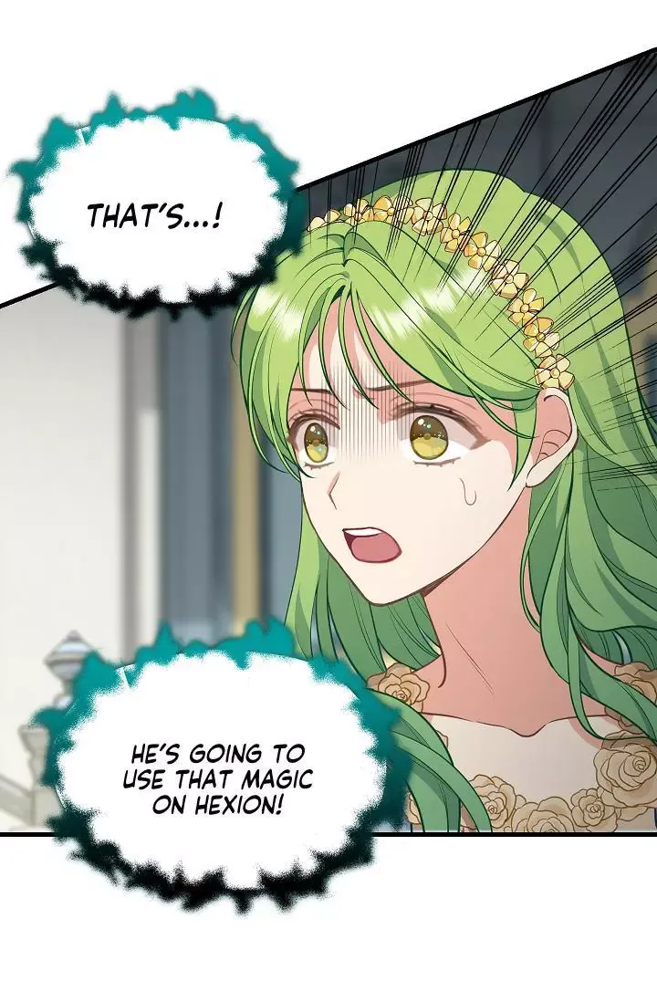 Please Throw Me Away Chapter 44 page 38