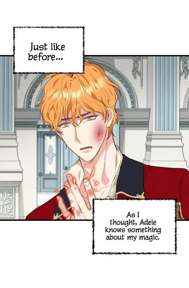 Please Throw Me Away Chapter 44 page 44