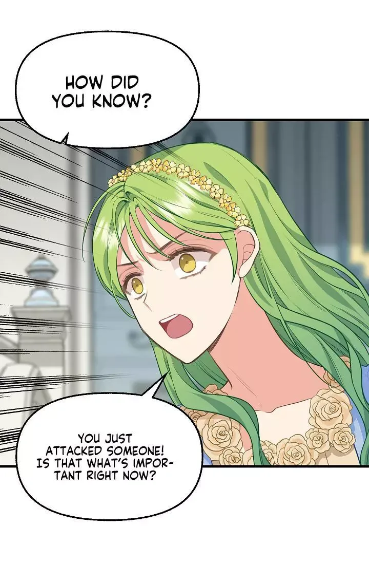 Please Throw Me Away Chapter 44 page 45