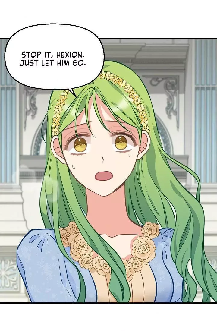 Please Throw Me Away Chapter 44 page 53