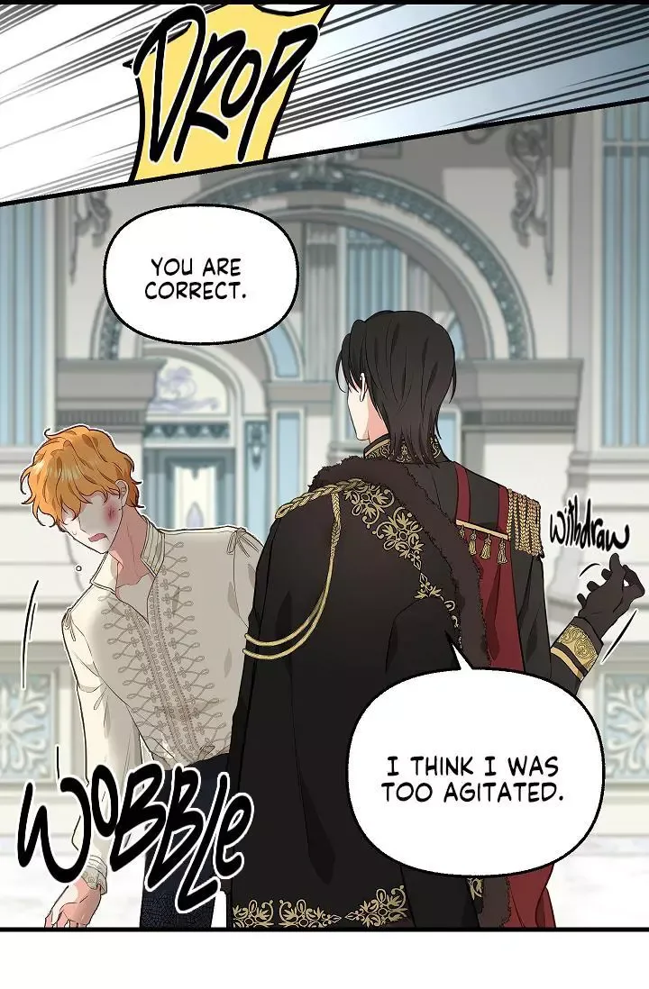 Please Throw Me Away Chapter 44 page 56