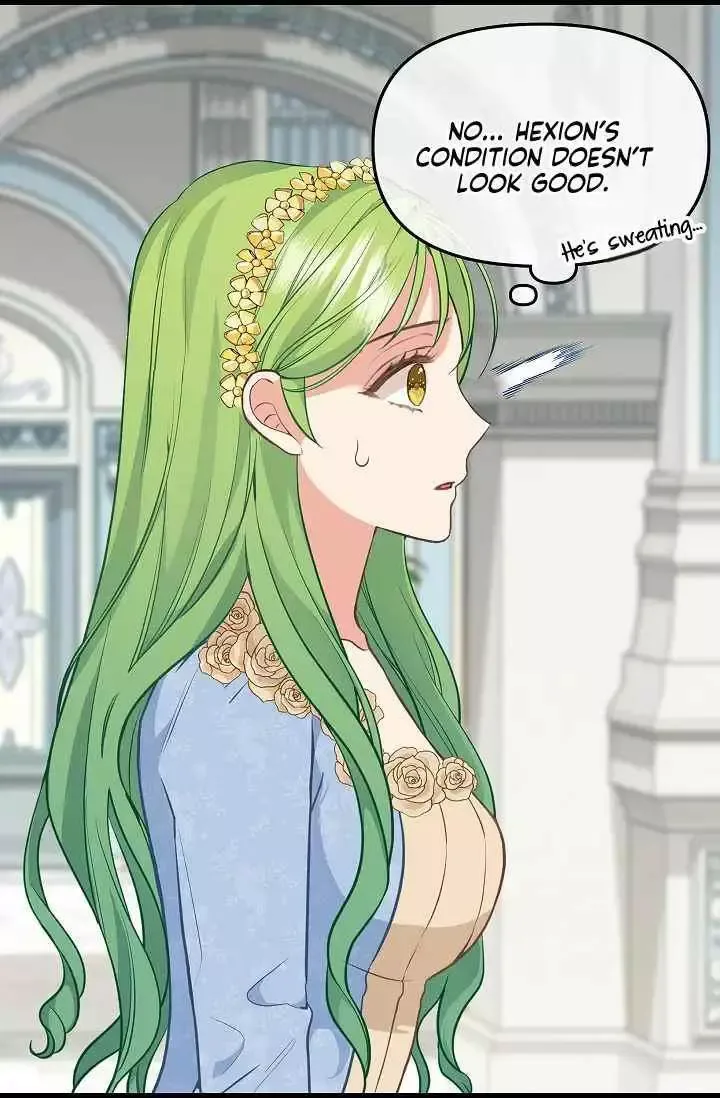 Please Throw Me Away Chapter 45 page 7