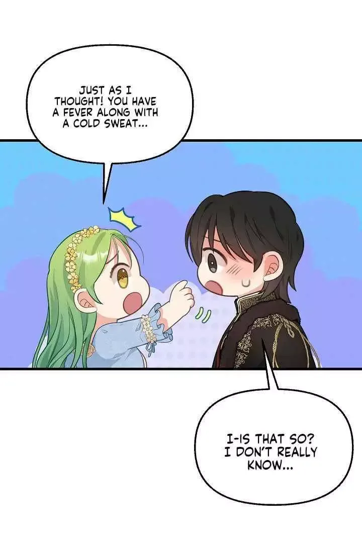 Please Throw Me Away Chapter 45 page 9