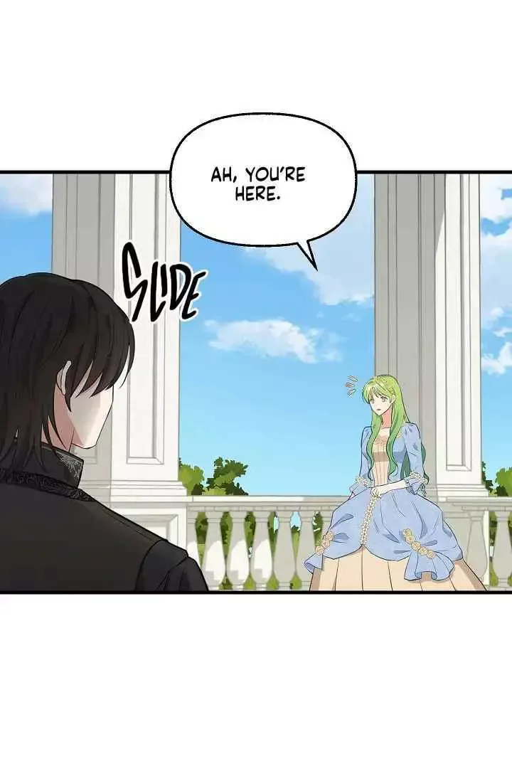 Please Throw Me Away Chapter 45 page 26