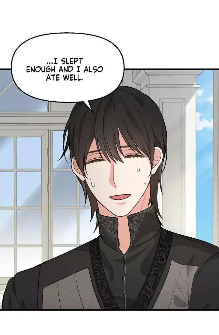 Please Throw Me Away Chapter 45 page 30