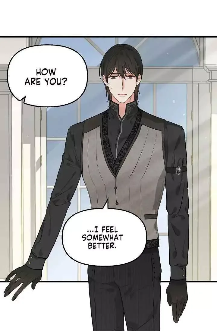 Please Throw Me Away Chapter 45 page 27