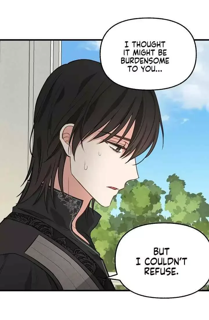 Please Throw Me Away Chapter 45 page 33