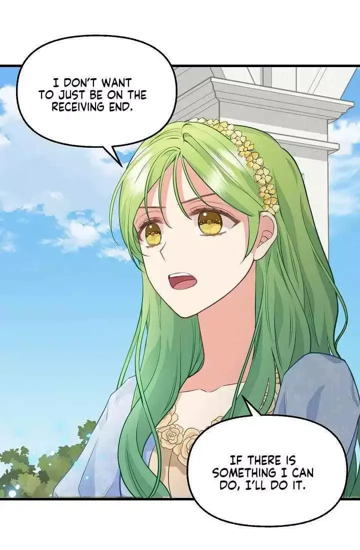 Please Throw Me Away Chapter 45 page 40