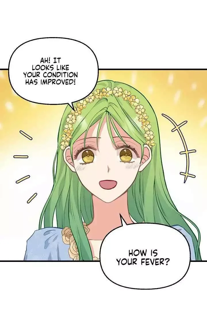 Please Throw Me Away Chapter 45 page 42
