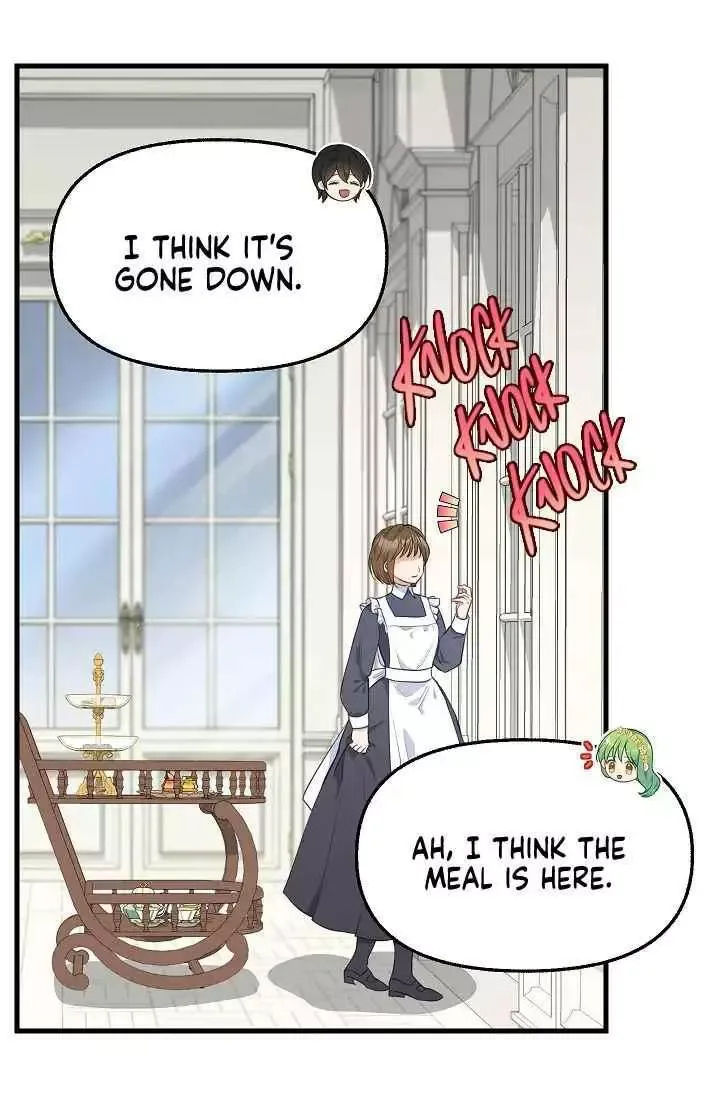 Please Throw Me Away Chapter 45 page 43