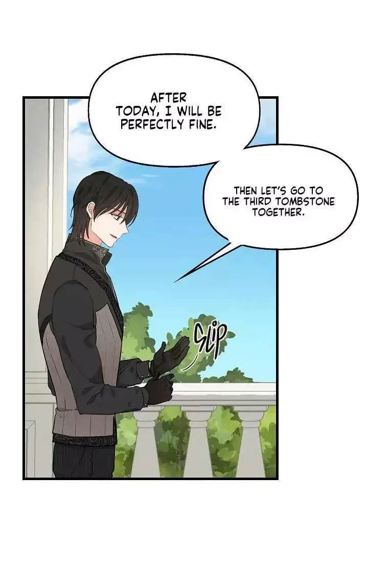 Please Throw Me Away Chapter 45 page 44