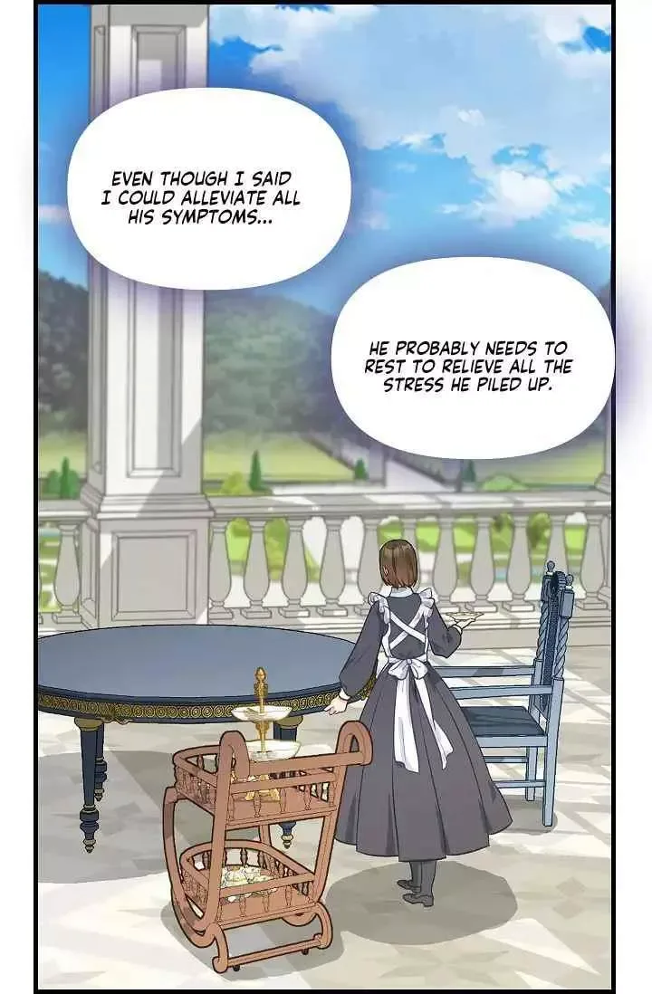 Please Throw Me Away Chapter 45 page 45