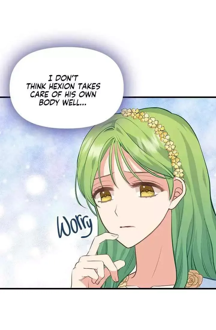 Please Throw Me Away Chapter 45 page 46