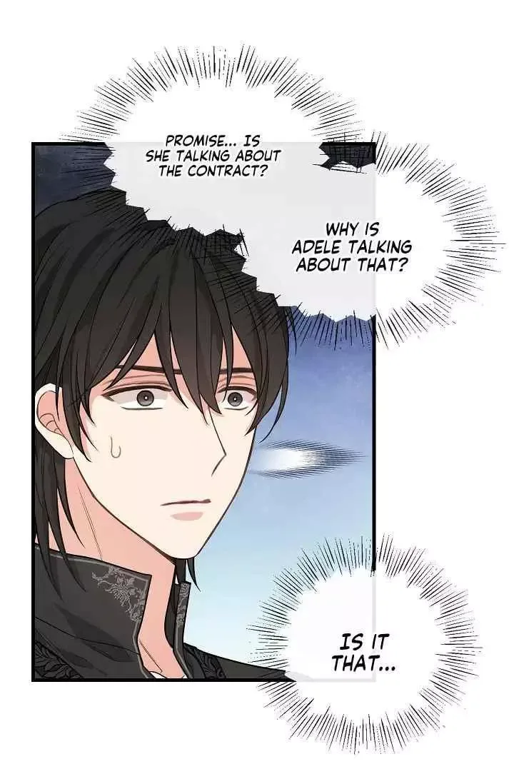 Please Throw Me Away Chapter 45 page 48