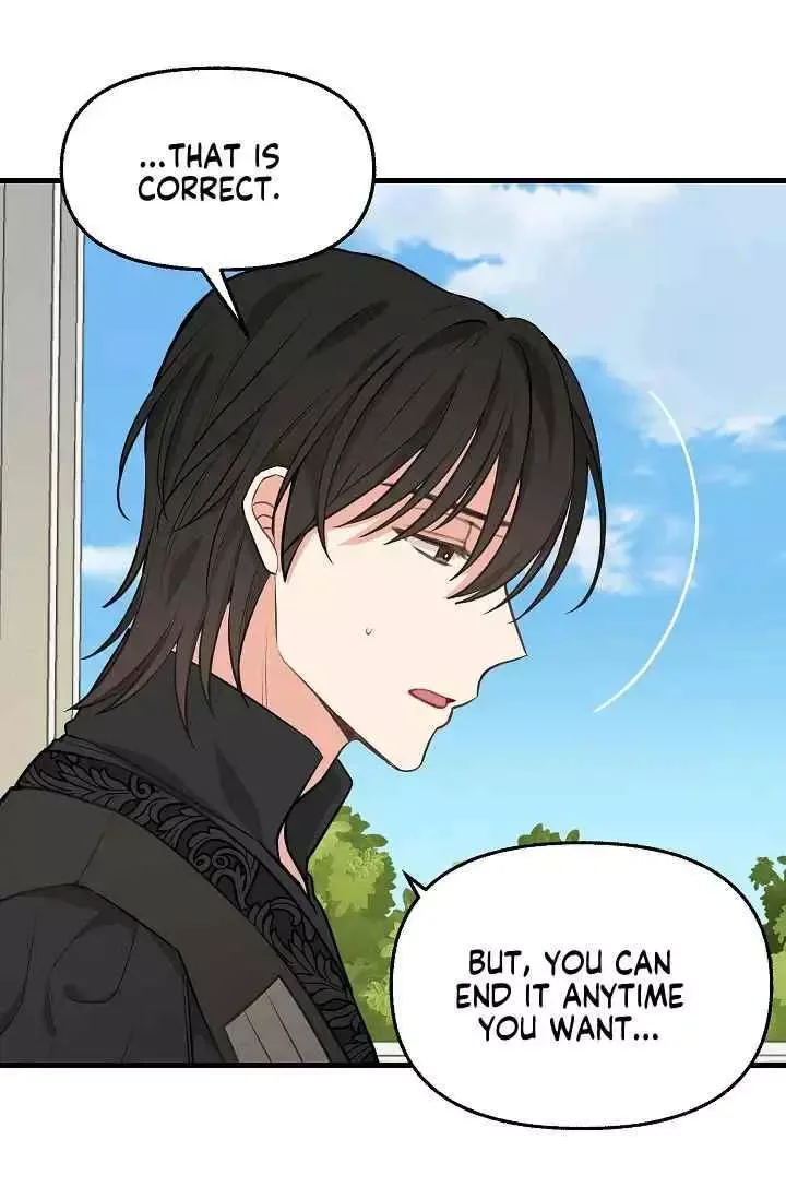 Please Throw Me Away Chapter 45 page 49