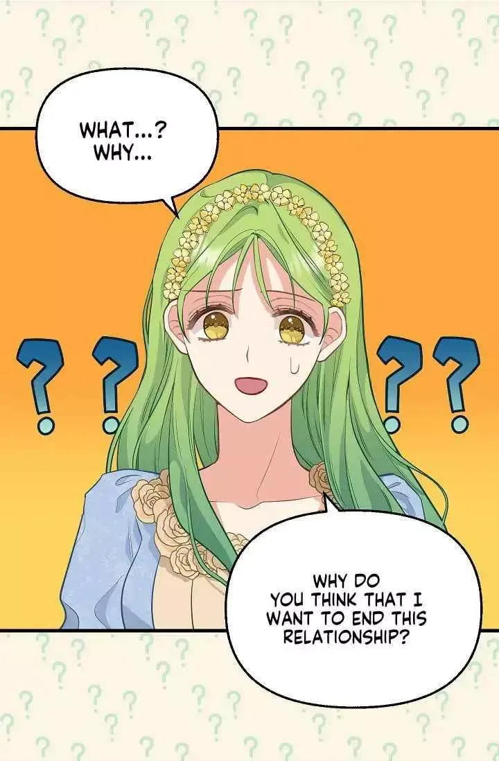 Please Throw Me Away Chapter 45 page 53