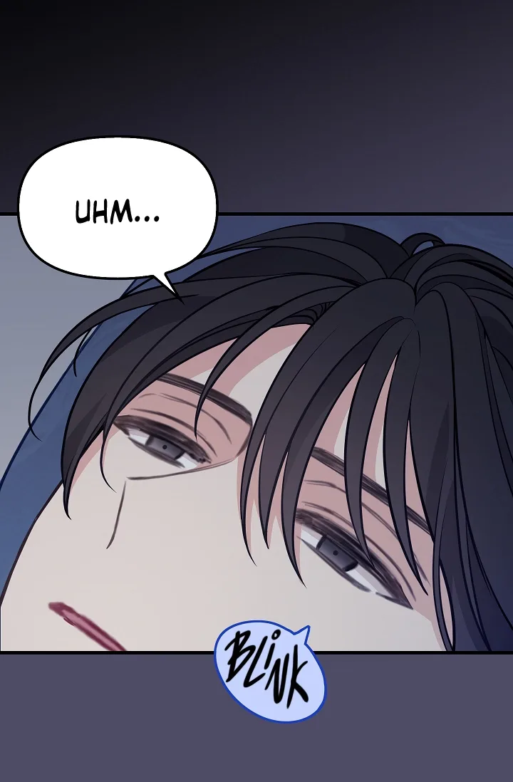Please Throw Me Away Chapter 46 page 14