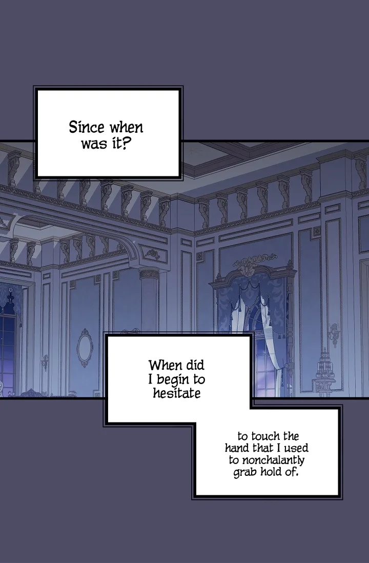 Please Throw Me Away Chapter 46 page 24