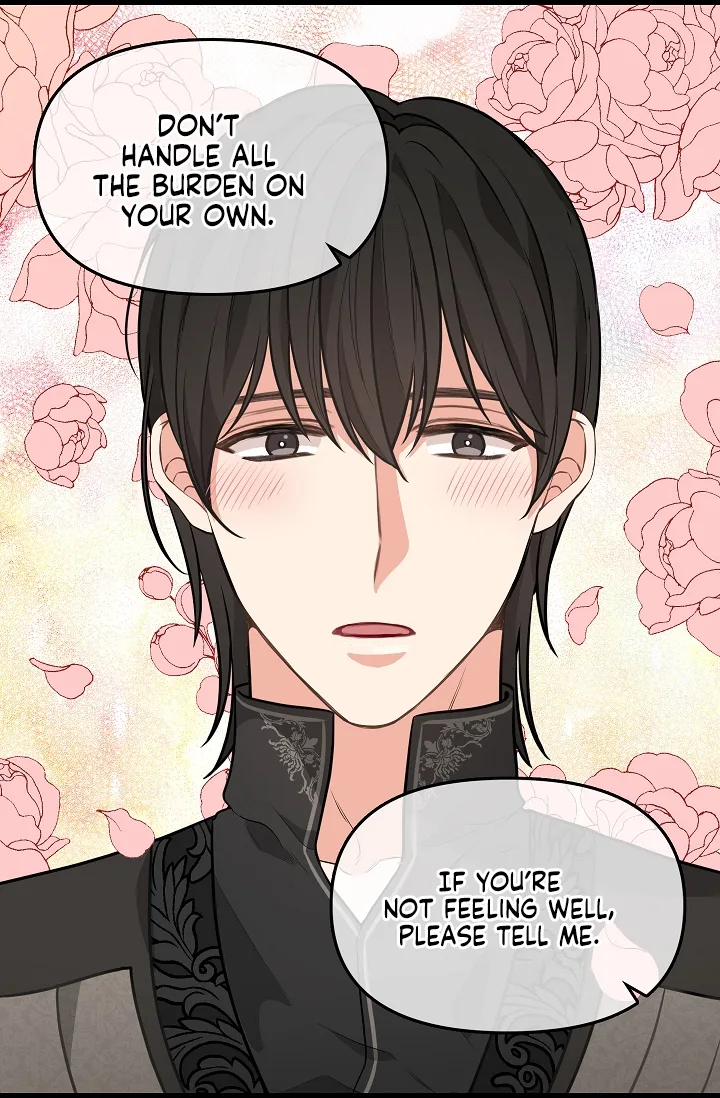 Please Throw Me Away Chapter 46 page 8