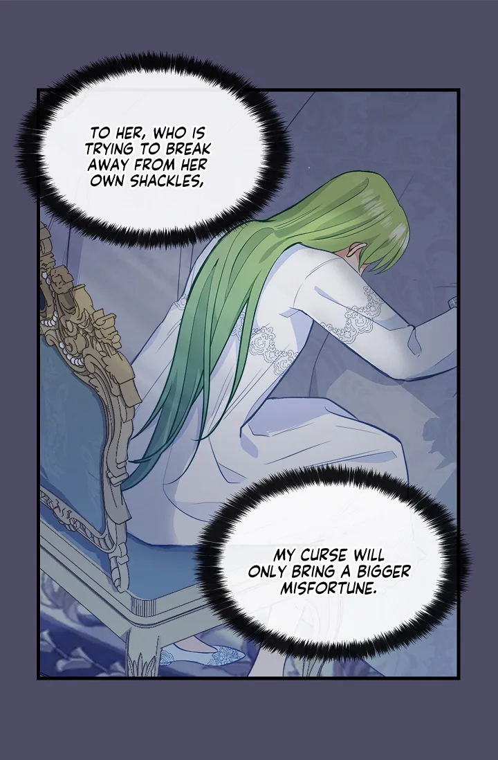 Please Throw Me Away Chapter 46 page 27