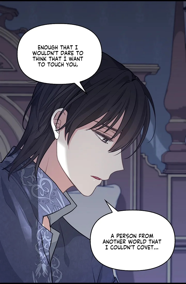 Please Throw Me Away Chapter 46 page 30