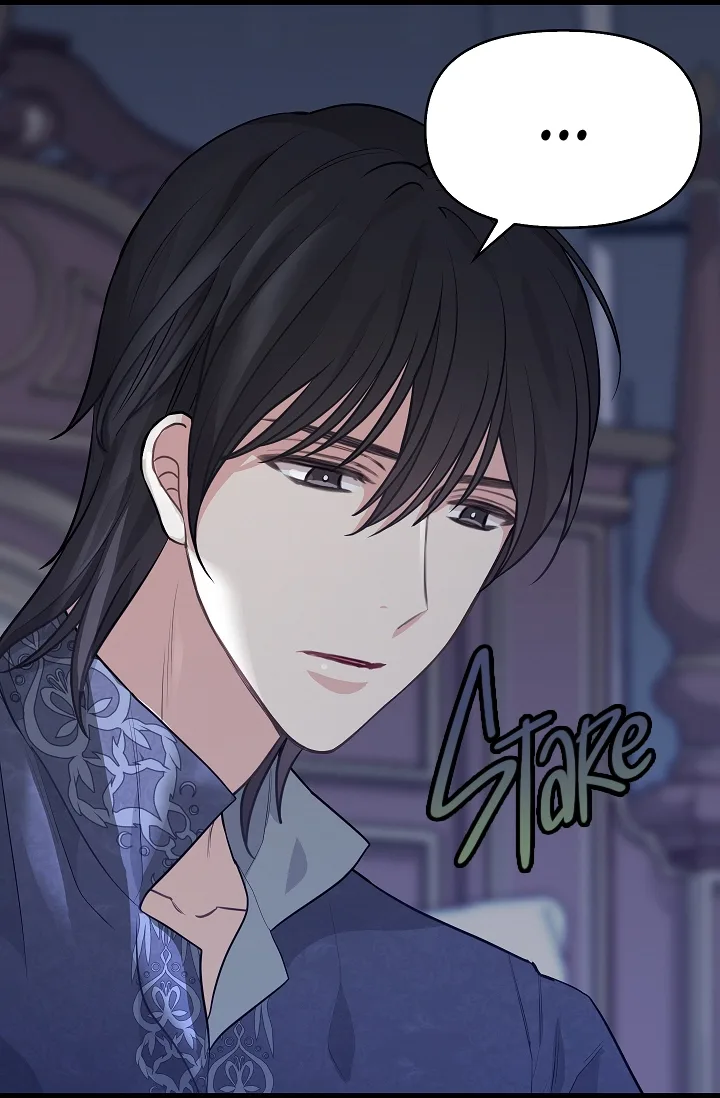 Please Throw Me Away Chapter 46 page 22